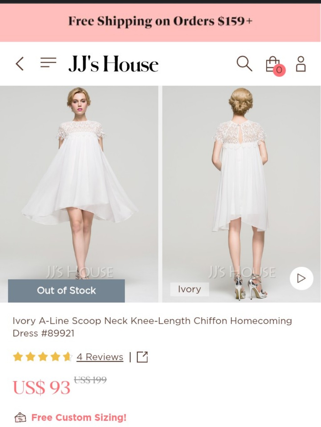 Jjs House Ivory Lace Chiffon Dress- Size 6